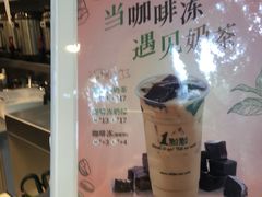 -1点点(雨花西路店)