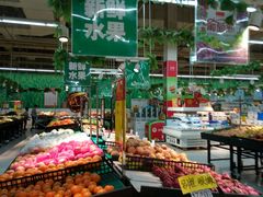 -卜蜂莲花(辽阳西路店)