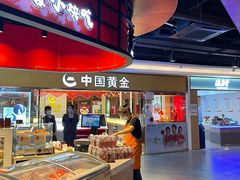 -亦庄创意生活广场