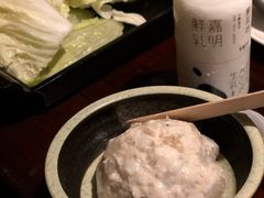 -无老锅(苓雅店)