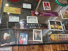 -盛世盐帮·自贡特色(总店)