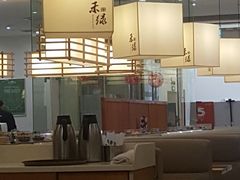 大堂-禾绿寿司(星光68广场店)