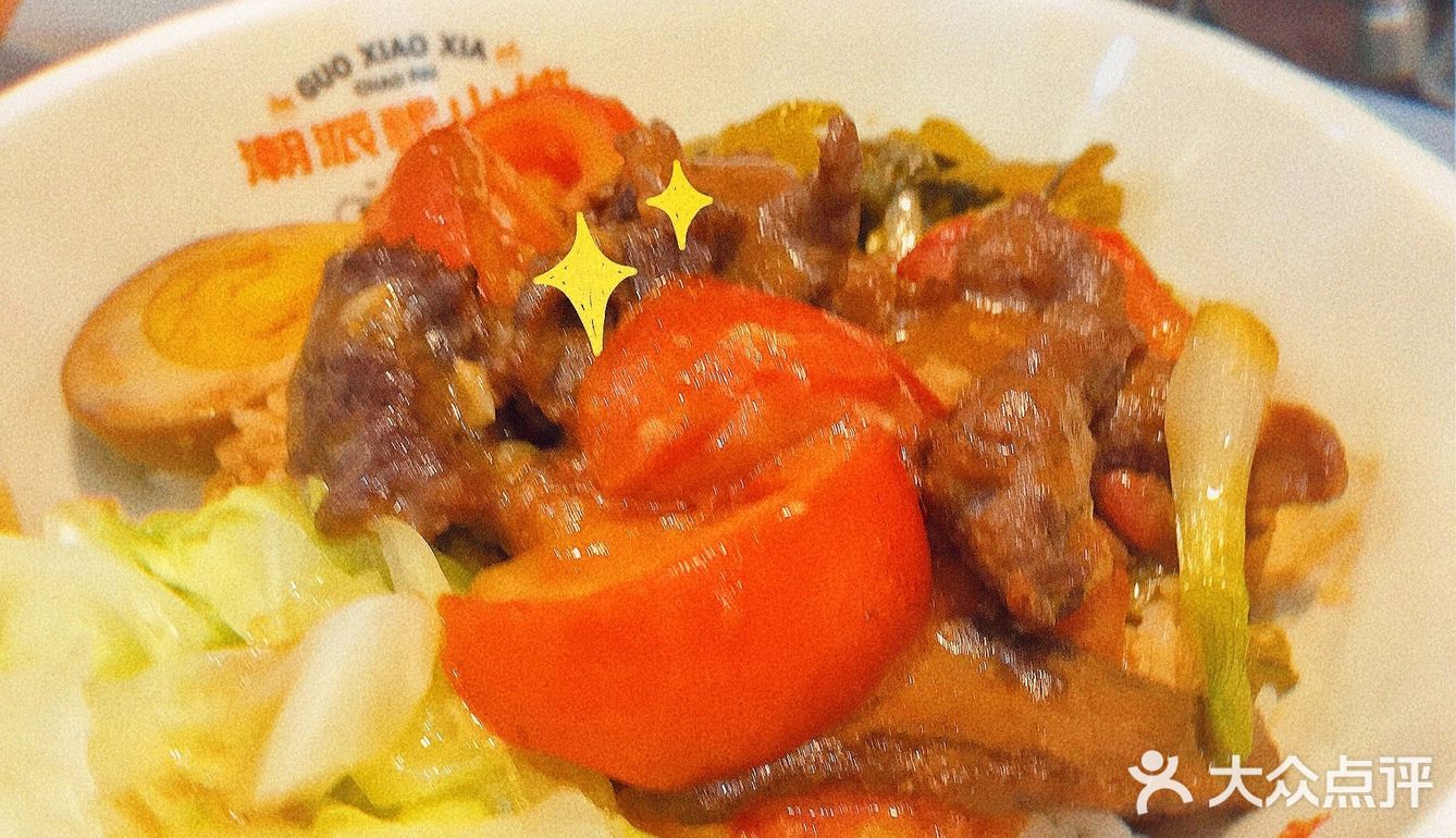 潮汕地区特产美食[调皮]