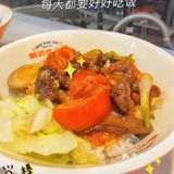 潮汕地区特产美食[调皮]