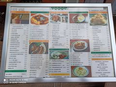 -小龍鳳餐室(番禺路店)