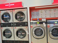 -WASHME大洗屋(西藏南路世纪联华直营店)