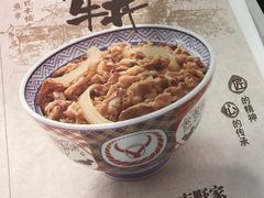 菜单-吉野家(南昌铜锣湾店)