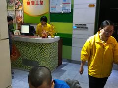-皇上皇腊味店(下九路店)