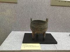 -安阳博物馆