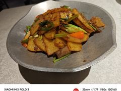 -乾园(天河城店)