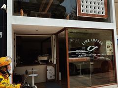 -Line来恩咖啡(石厦花园店)