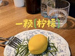 -Grande A'moo(上海万象城店)