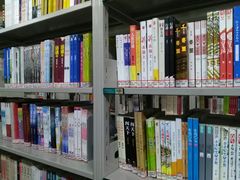 -三亚市图书馆