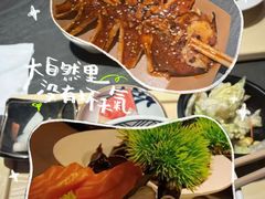 -大江户·温泉洗浴(浑南店)