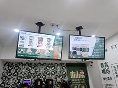 -林小柔绿豆沙牛乳(陆家嘴店)