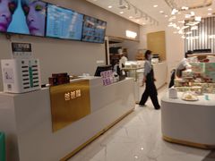 -爸爸糖吐司面包(兰州中心店)
