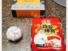 -锦州御烧烤·形象店(人民街店)