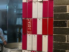 -達揚原味燉品(文明路店)