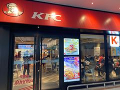 门面-肯德基(平江新城店)