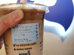 -瑞幸咖啡(八卦岭工业店)