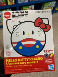-逝水玩具折扣店
