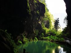-百魔洞景区