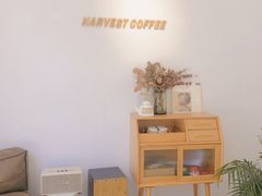 -收获咖啡HARVEST RESERVE(苍山店)