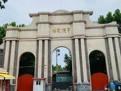 -华声天桥民俗文化园