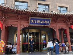 -紫泥369粗粮季(鼓楼店)