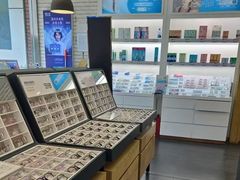 -浙文眼镜(新城市广场店)