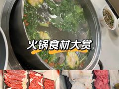 -三头牛·潮汕牛肉生蚝火锅 (夏湾店)