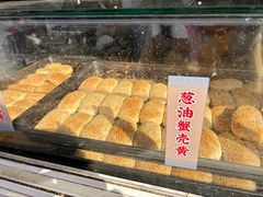 -江南蟹壳皇(新民桥店)