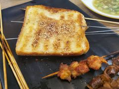 -宝记烧烤·碳锅羊肉·羊蝎子火锅·夜食社(文体路创始店)