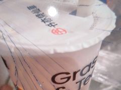 -书亦烧仙草(思进大厦店)