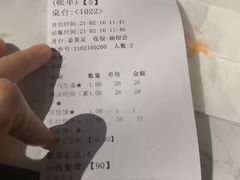 -春发生饭店·非遗(南院门店)