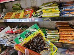 -李记特色五谷杂粮鸡蛋果子