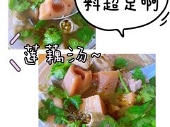 -阿生潮味鲜炒粉(梅林新村店)