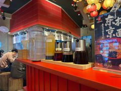 -寸屋拉面(凯德晶萃店)