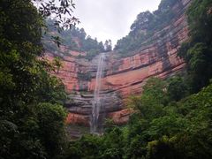 -赤水丹霞旅游区·佛光岩