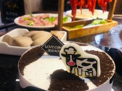 -三个四川人火锅(华联商厦店)