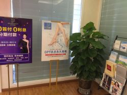 -成都苗方清颜专业祛痘