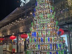 -皇庭广场(福华三路店)