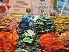 -郴州特产舜华临武鸭(郴州西站店)