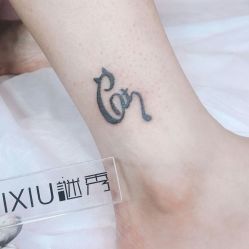 -谜秀专业半永久纹眉纹绣美瞳线洗眉