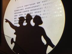 -长影旧址博物馆