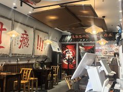 -三两三·川渝冒肚(油坊桥店)