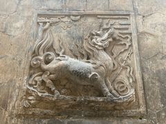 -皇城相府