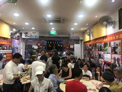 大堂-新山亚明小厨