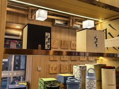 -霸王茶姬(南强街店)