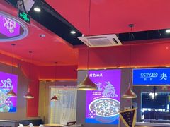 -蜀香三绝·牛蛙·烤鱼·天府炒鸡(安丘泰华店)